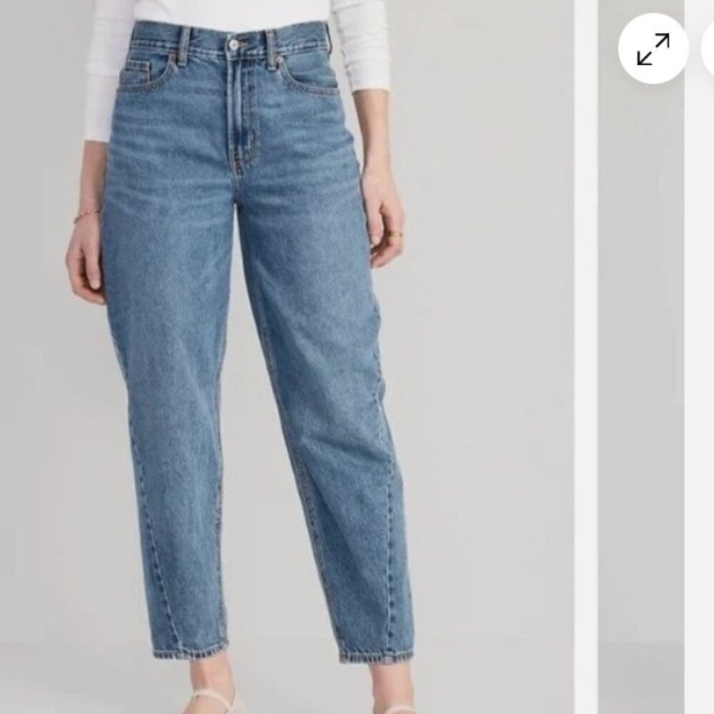 FIRM. NWT Old Navy Dark Wash Denim Jeans Extra High-Rise Balloon. Size 8 Women's - Picture 6 of 16
